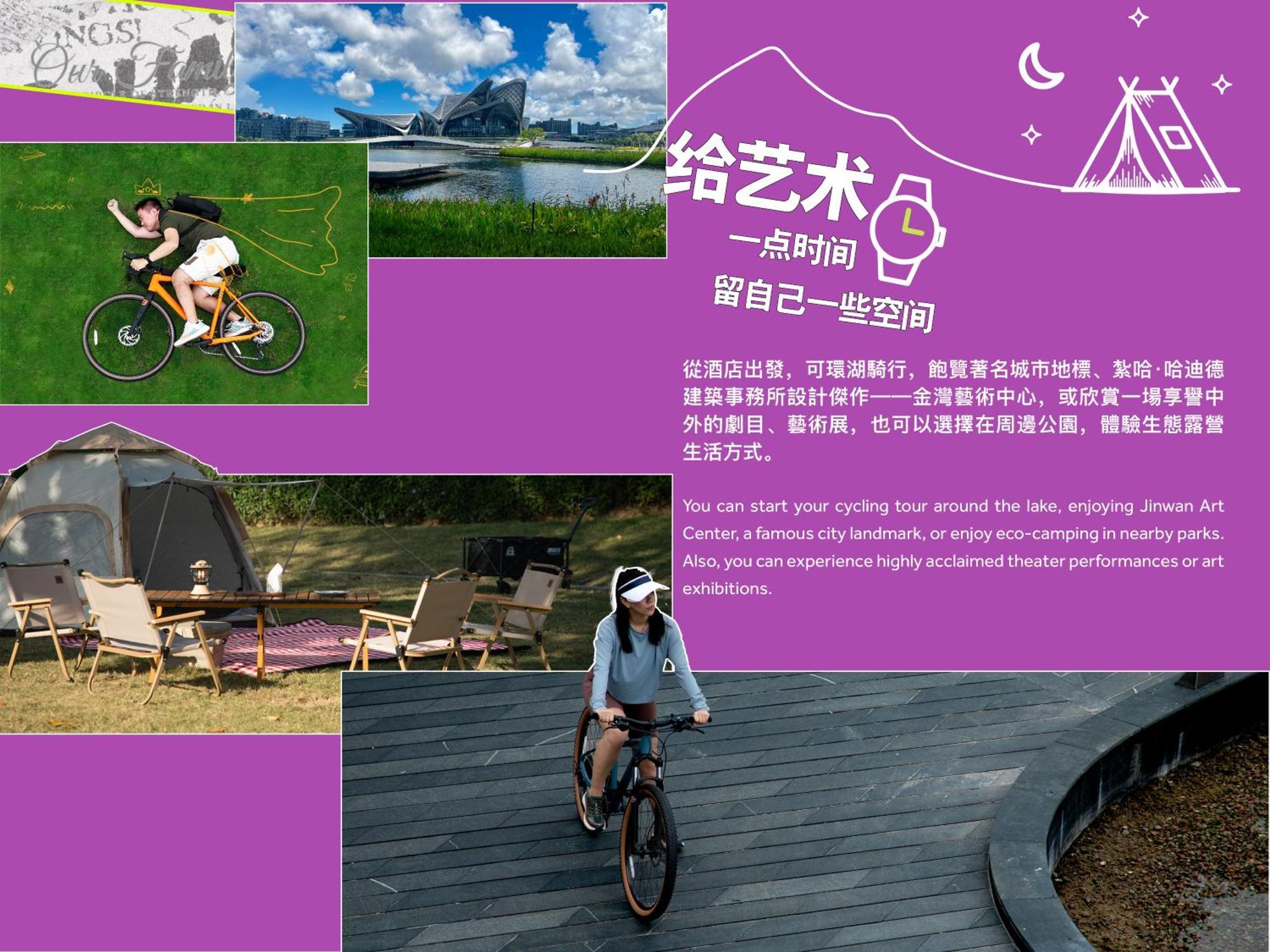 Zhuhai Marriott Hotel Jinwan エクステリア 写真